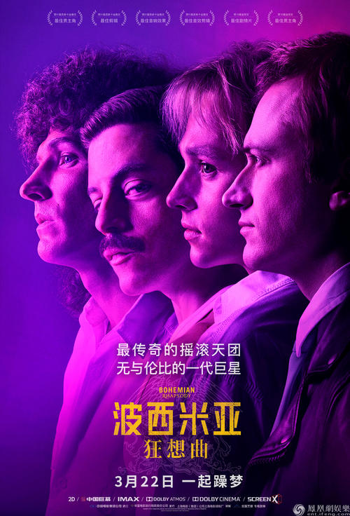 假资格证办理